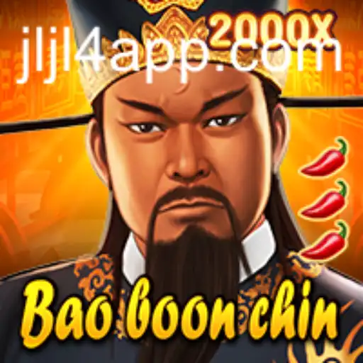 Exploring the Thrilling Adventure of BaoBoonChin